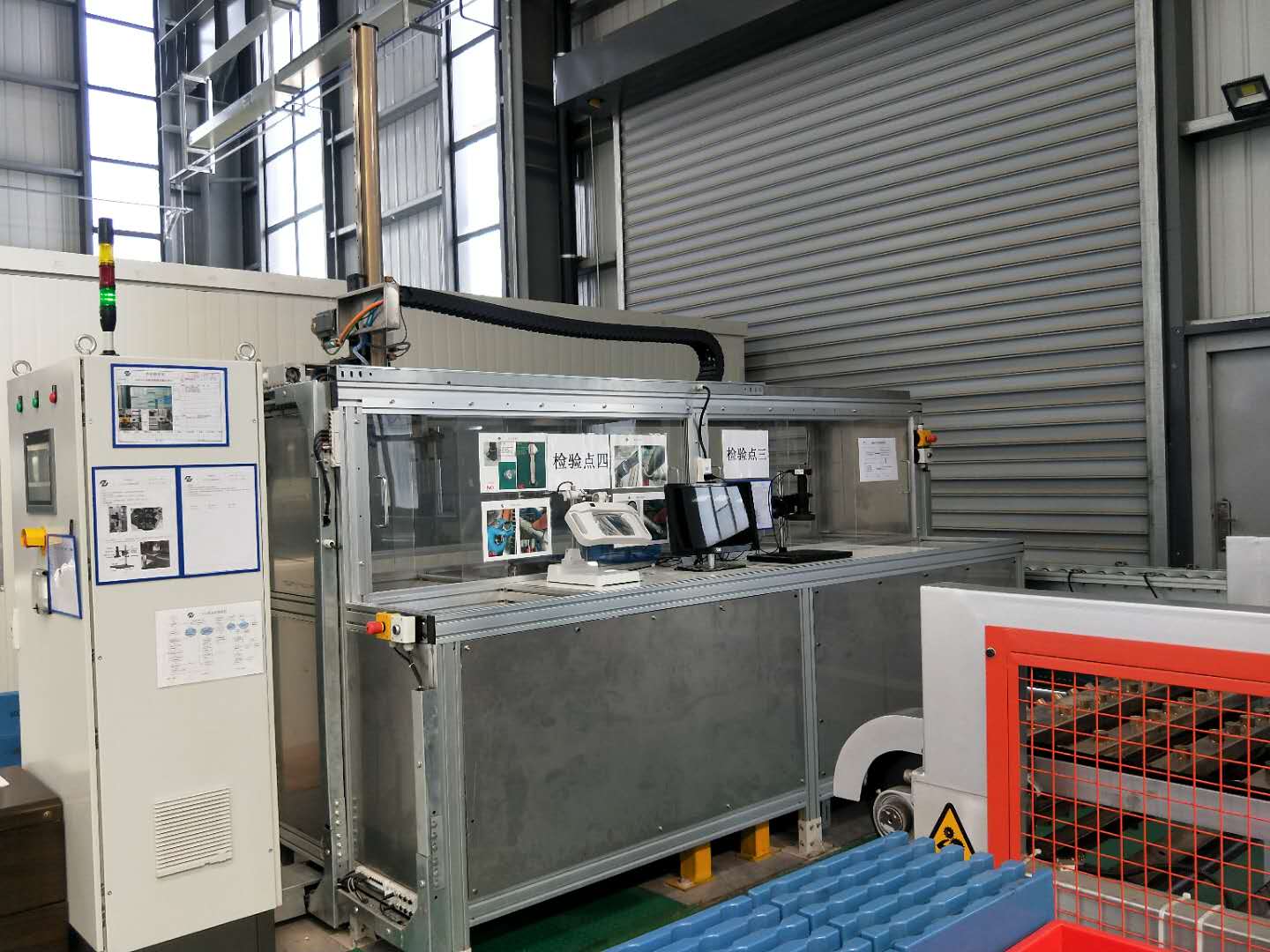 浸油機(jī)：用于涂覆烘干后浸油封閉防銹