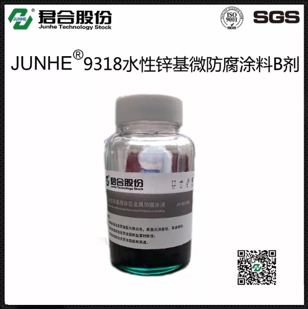 1551074955106077.png image.png